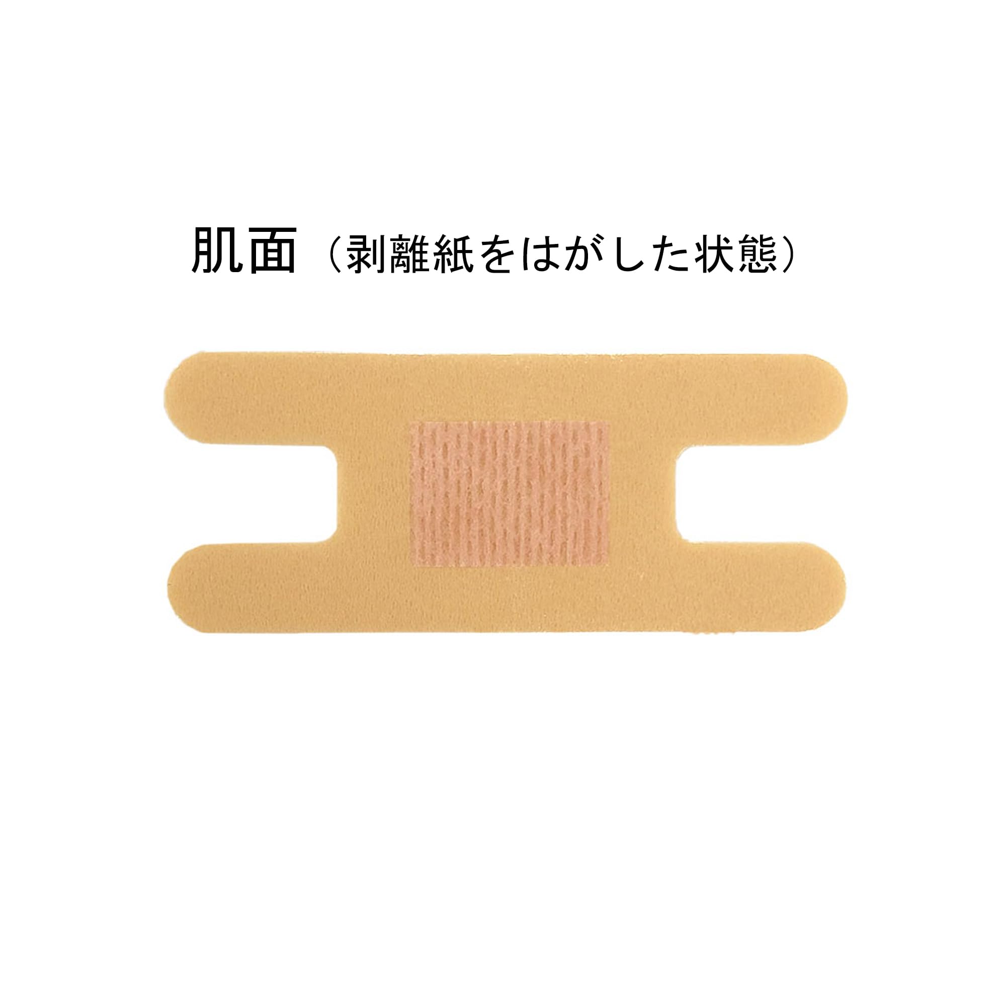 Taketora Finger Joint Taping Tape Dip Aid Plus 30 Sheets