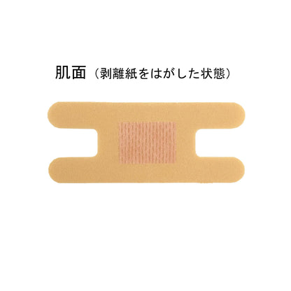 Taketora Finger Joint Taping Tape Dip Aid Plus 30 Sheets