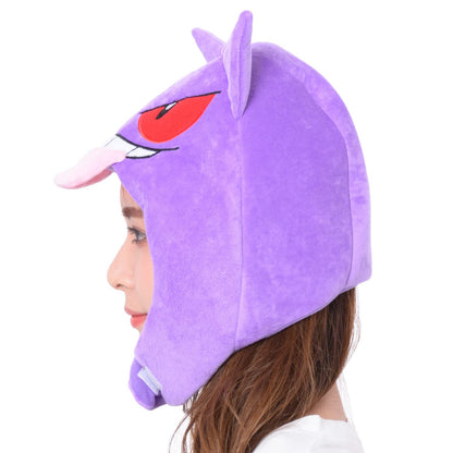 SAZAC Gengar Plush Hat for Cosplay and Collectors
