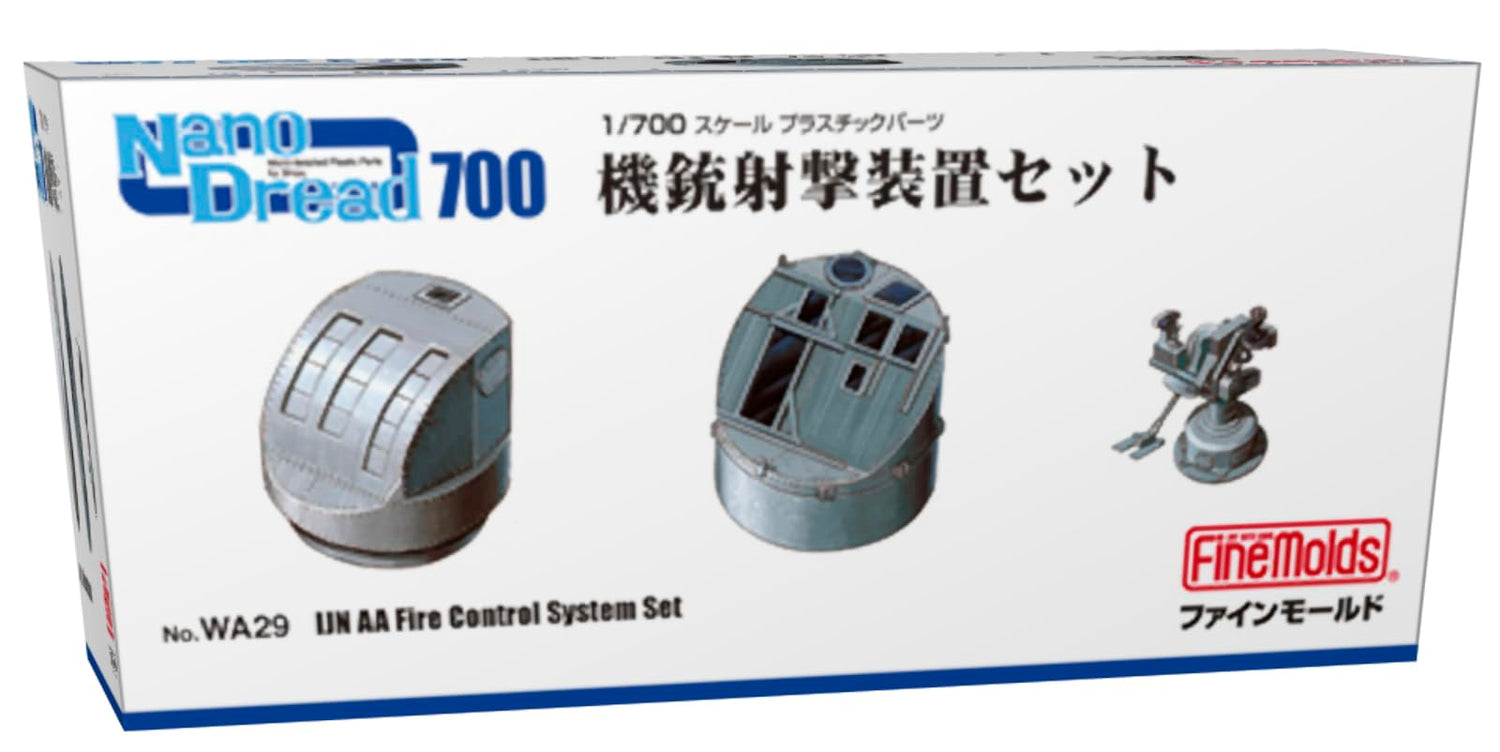 FineMolds 1/700 Nano Dread Series Gun Shooting Device Set Model Parts