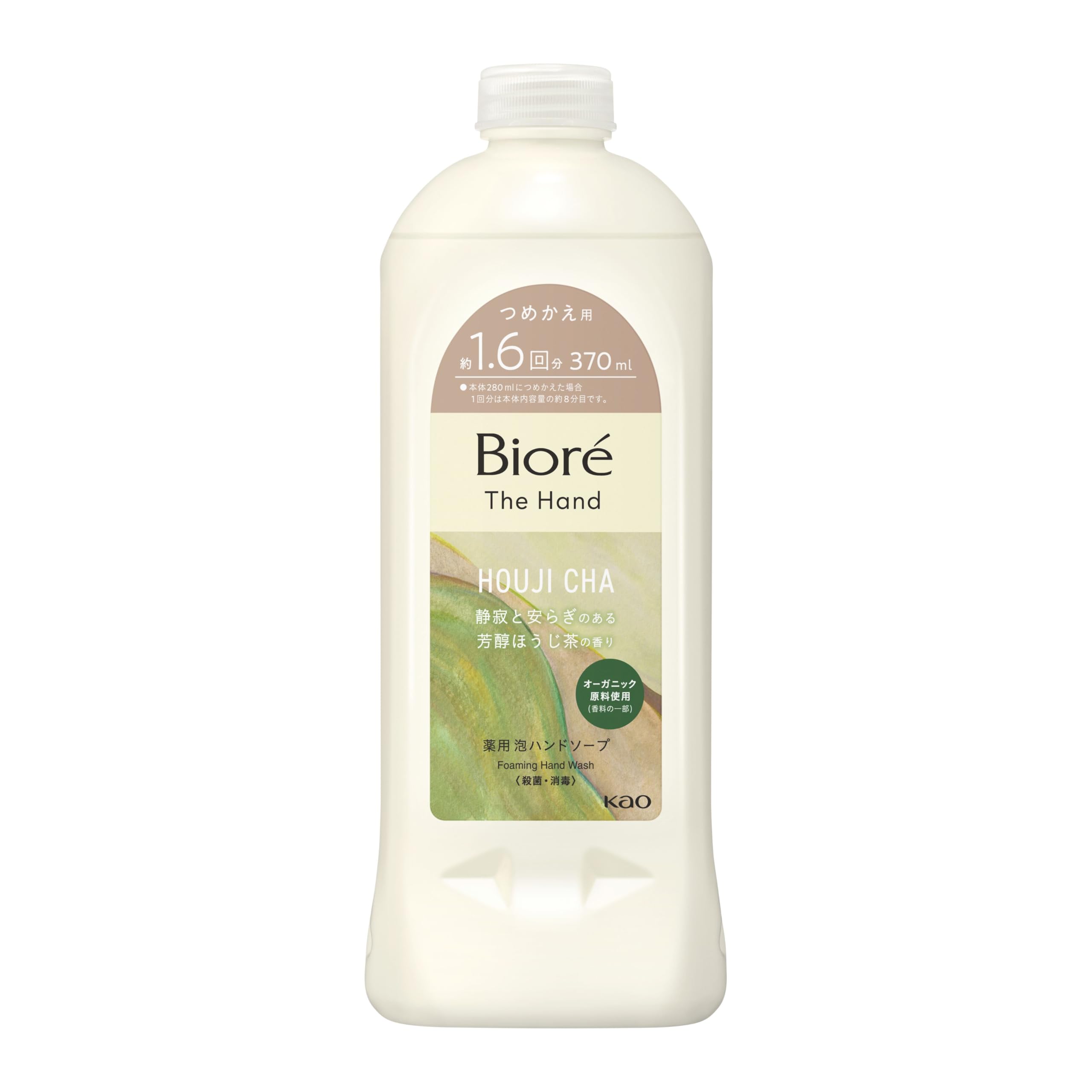 Biore Foam Hand Soap 370ml with Rich Hojicha Tea Scent