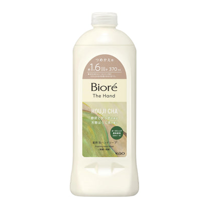 Biore Foam Hand Soap 370ml with Rich Hojicha Tea Scent