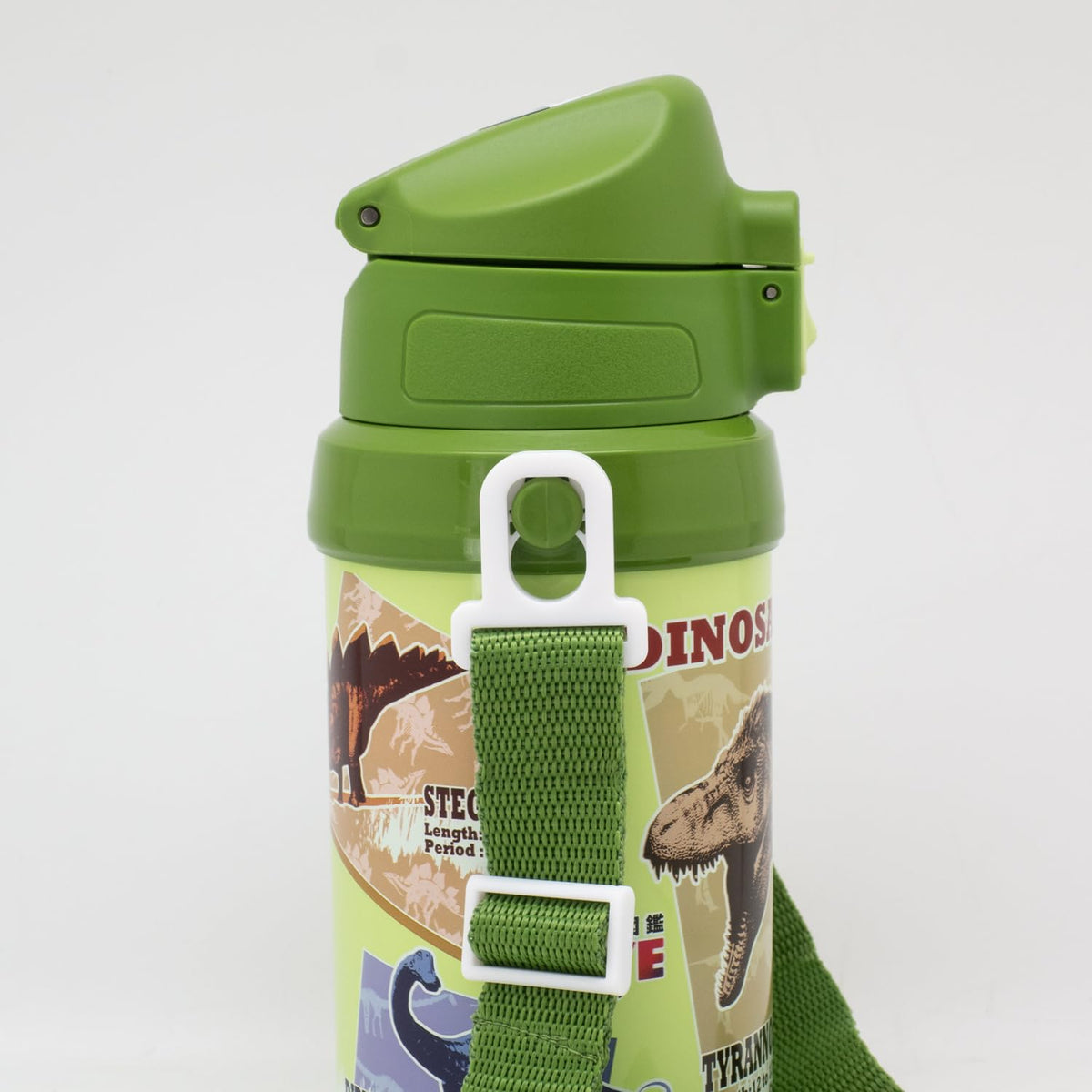 OSK Stainless Steel Water Bottle for Kids 600ml with Shoulder Strap