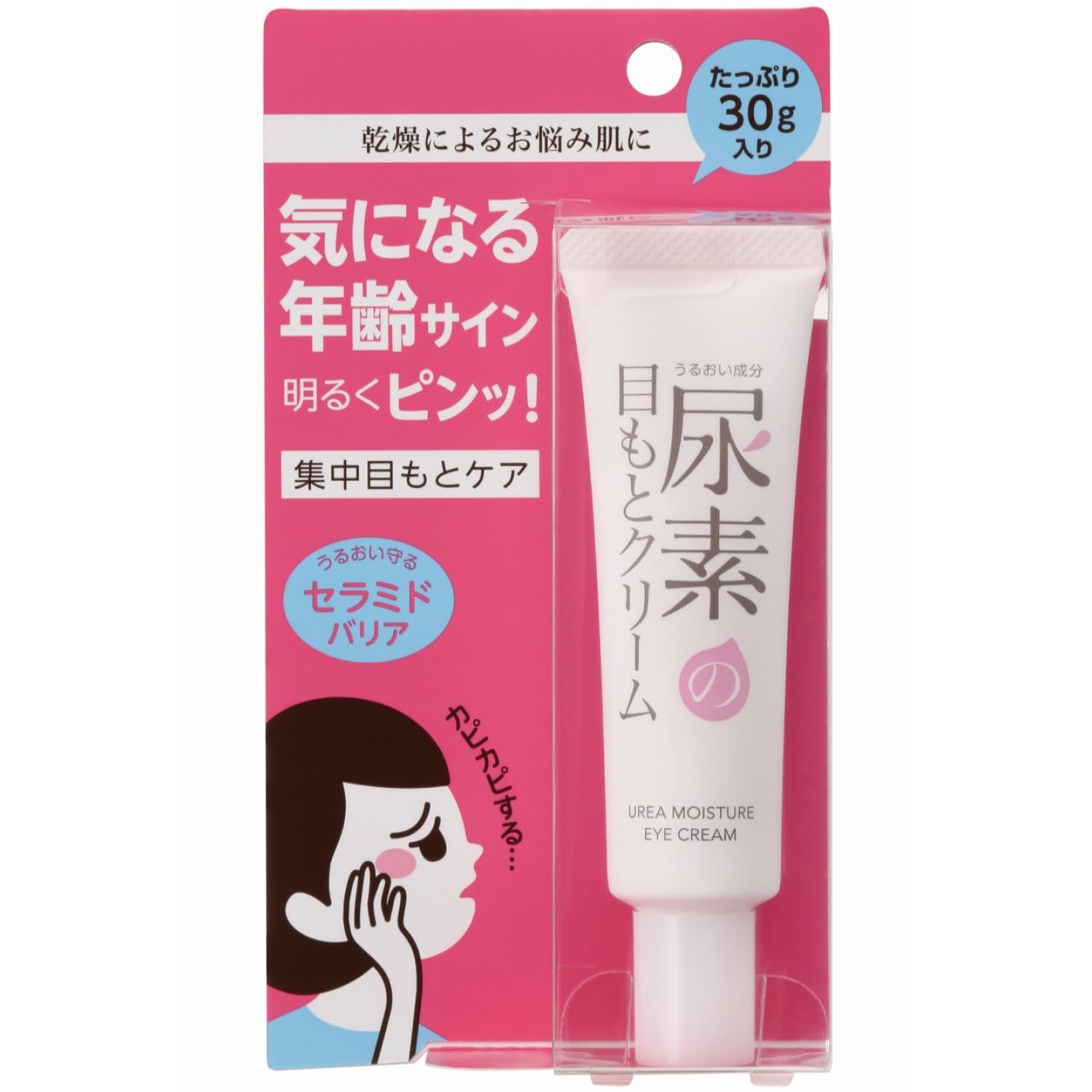 Sukoyakasuhada Urea Moisturizing Eye Cream 30g for Dryness Relief