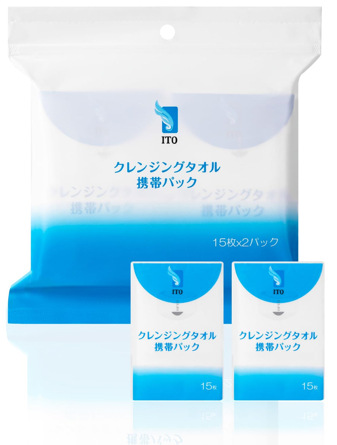 ITO Cleansing Towel Portable Pack 15 Sheets for Travel and Makeup