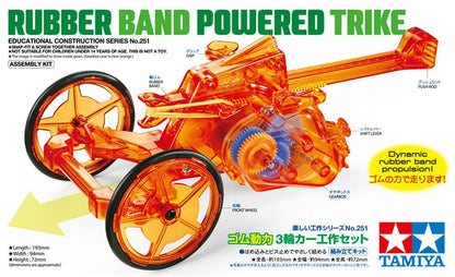 TAMIYA Fun Work Series Rubber-Powered 3-Wheel Car Kit