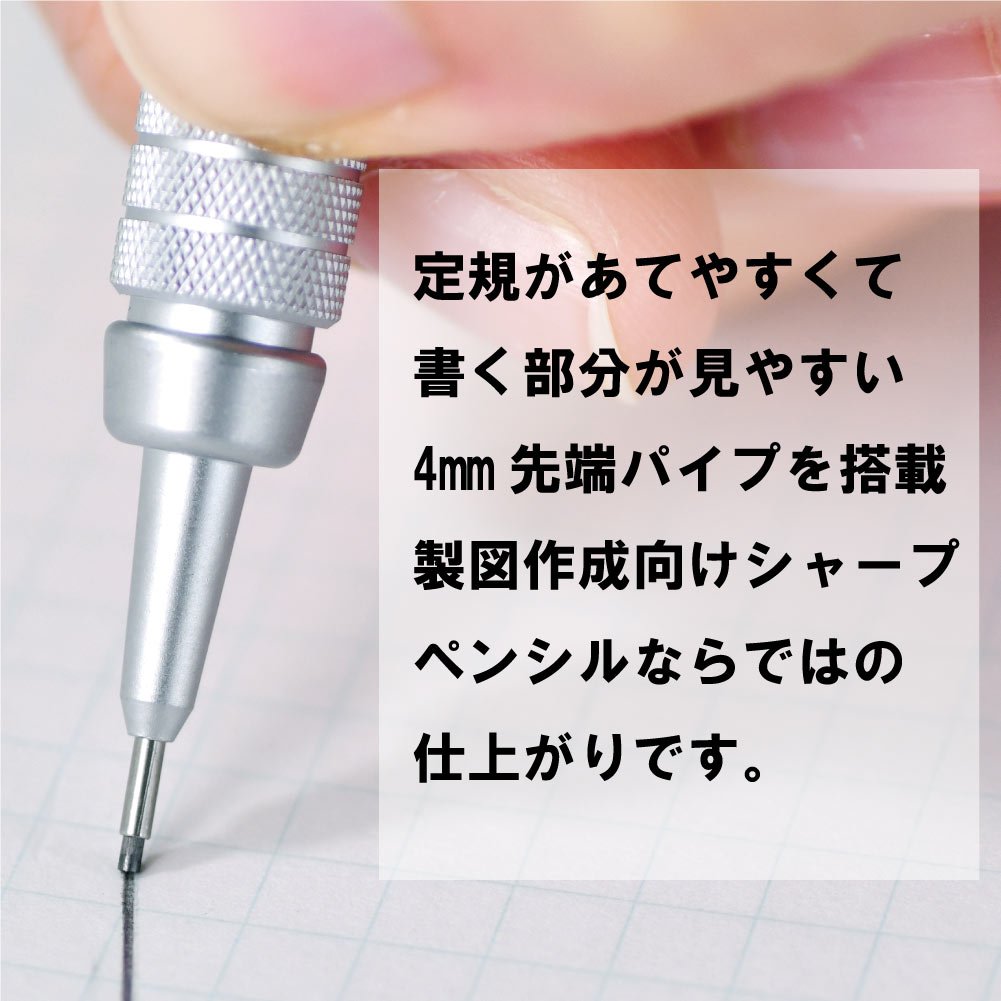 Pentel GraphGear 500 Mechanical Pencil 0.9mm Silver