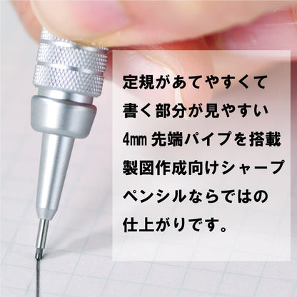 Pentel GraphGear 500 Mechanical Pencil 0.9mm Silver