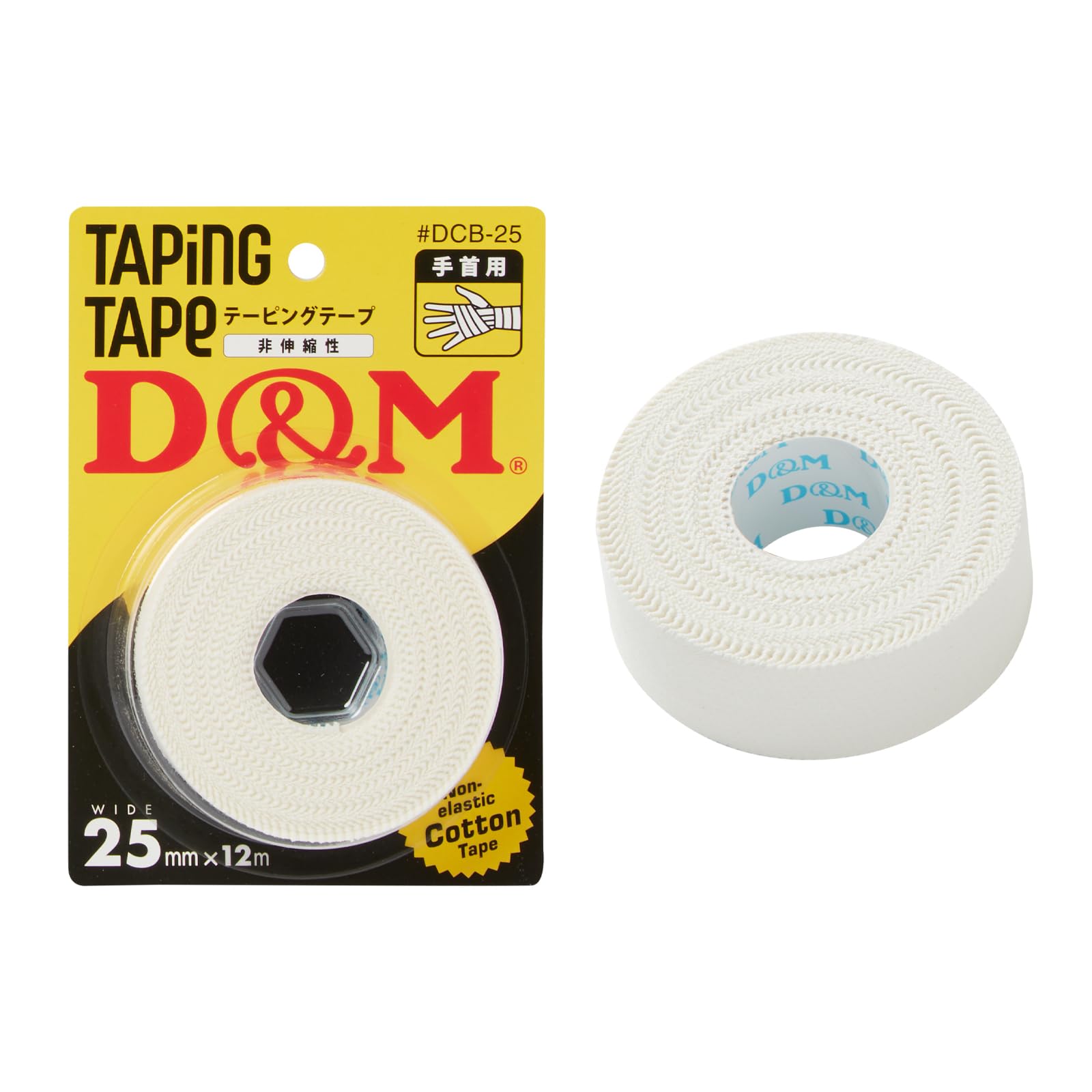 D&amp;M Cotton Tape 25mm x 12m for Sports Support and Training