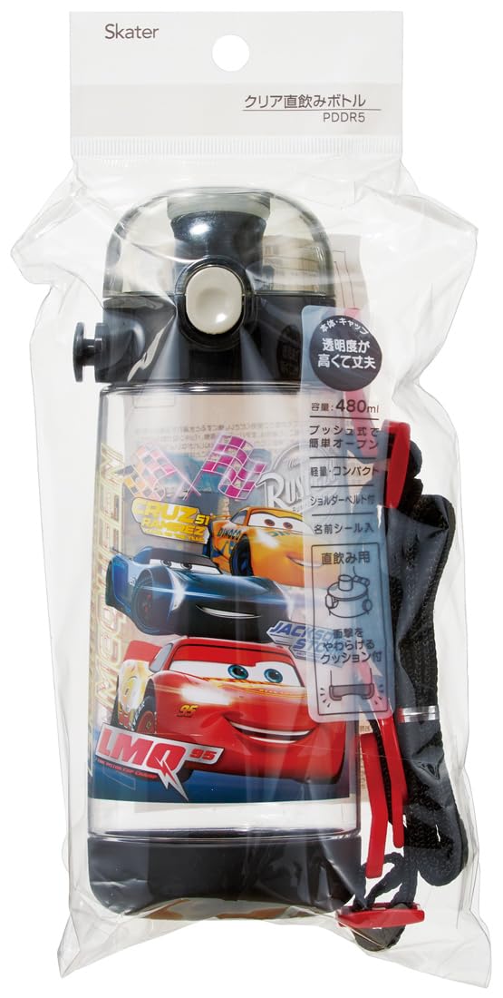 Skater Kids Water Bottle 480ml with Easy One-Touch Design