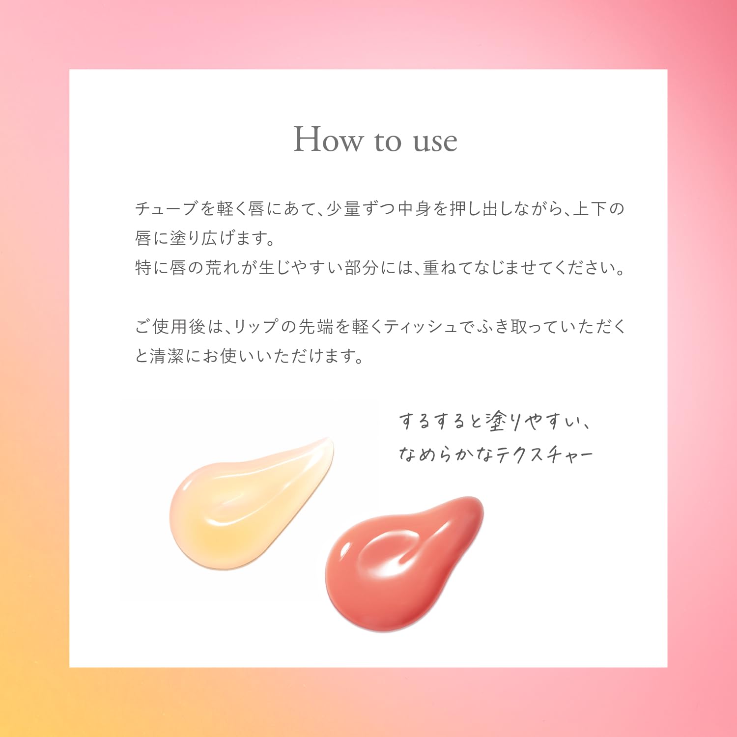 Dr.K Lip Serum Clear for Smooth Hydration 15ml