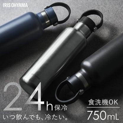 IRIS OHYAMA Stainless Steel Water Bottle 750ml with High Insulation