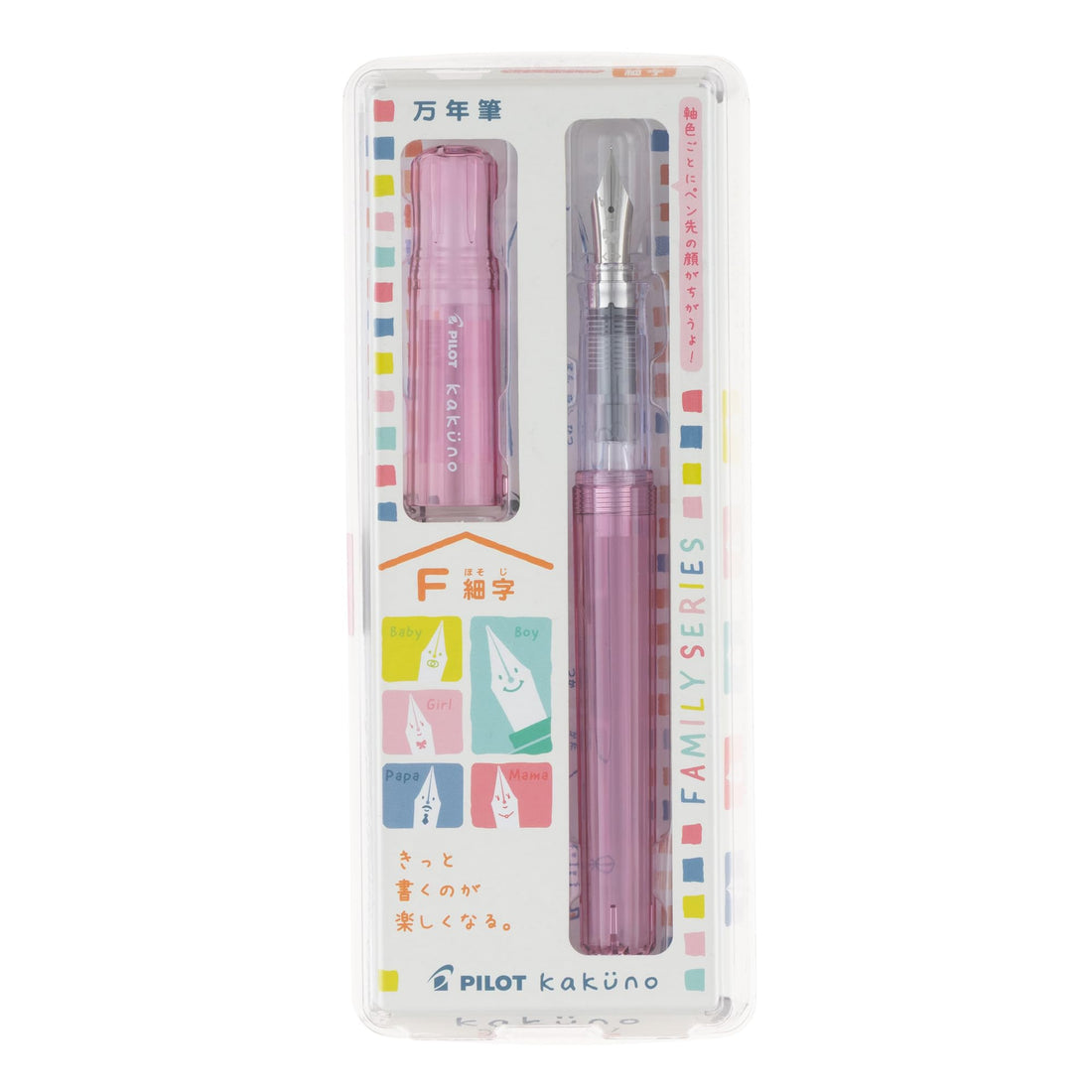 PILOT Kakuno Girl Pink Fine-Point Fountain Pen
