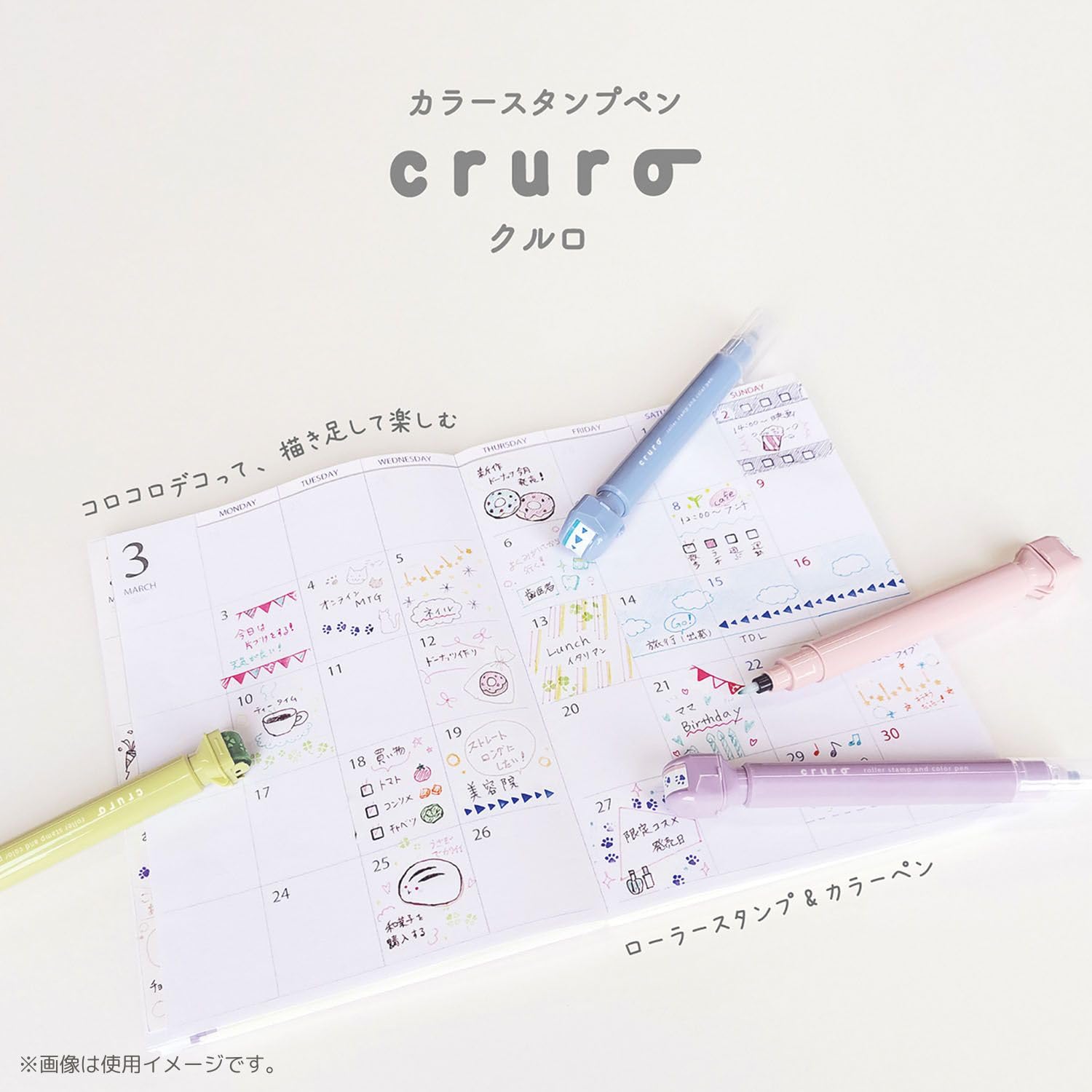Kutsuwa Stamp Pen Kururo Pale Lavender for Easy Marking