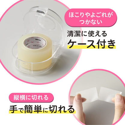 Nitoms Caremate Gentle Skin Tape 25mm x 4.5m with Case