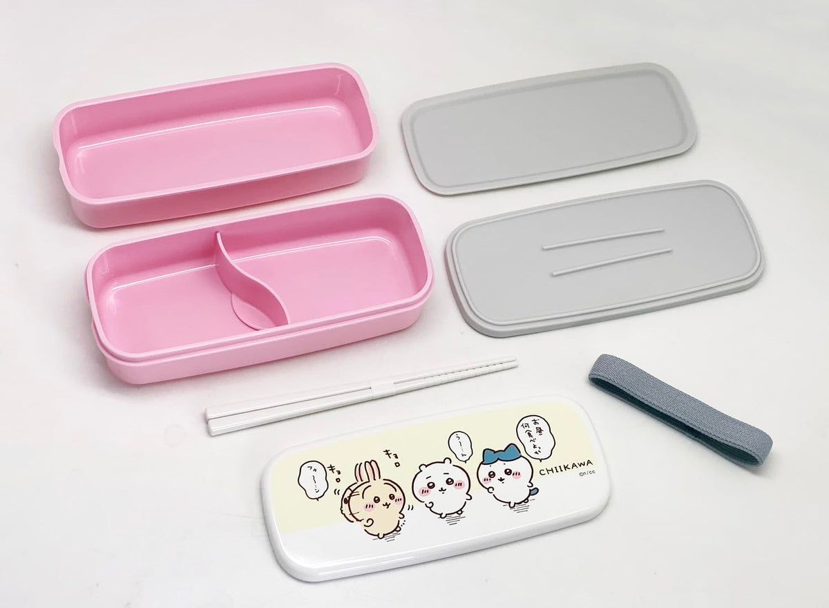 OSK Chikawa Two-Tier Lunch Box with Dividers