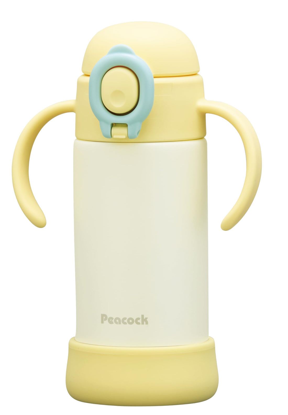 Peacock Baby Bottle with Straw 350ml Dishwasher Safe Yellow