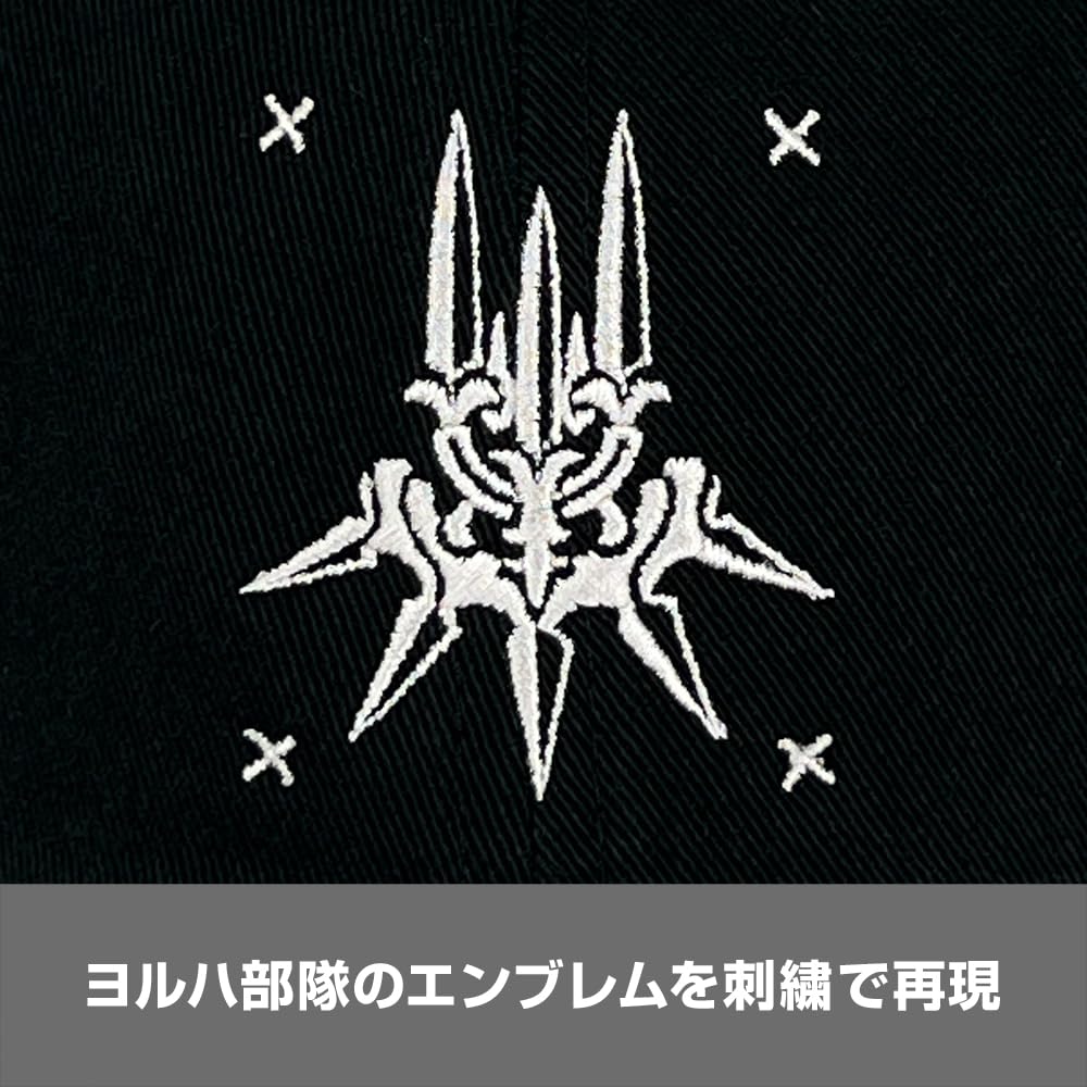 COSPA Embroidered Low Cap from NieR:Automata Ver1.1a - Black