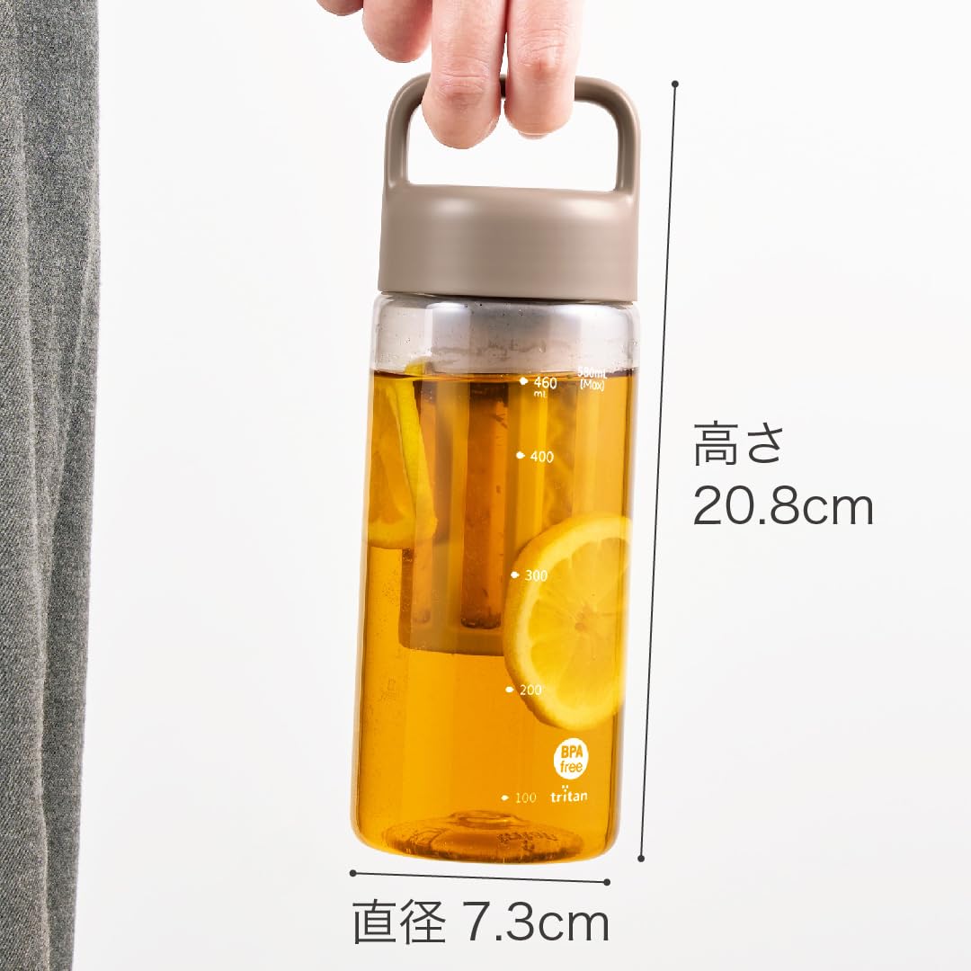 Kakusee Water Bottle 500ml with Strainer Lightweight Tritan Mocha Beige