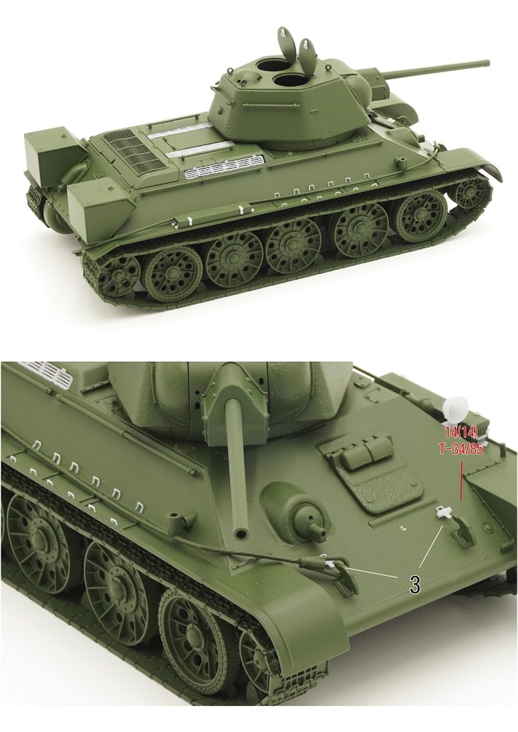 BSK Model 1/35 Russian T-34-76 T-34-85 Tank Detail Parts Set