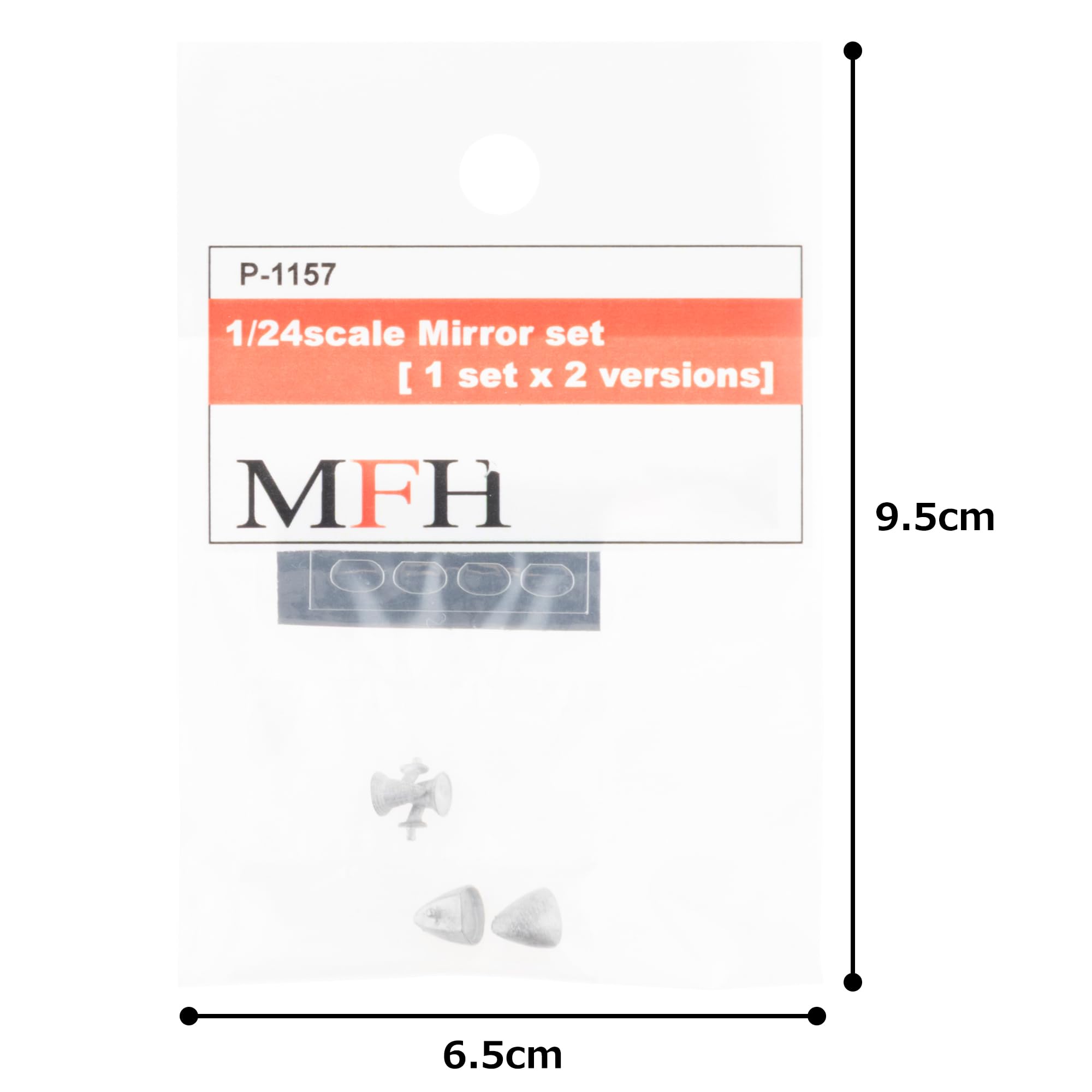 Model Factory Hiro 1/24 Scale Mirror Set with Silver Seal