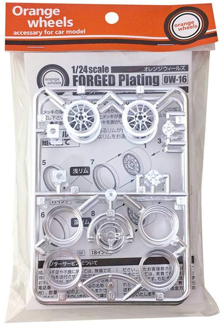 ASUKAMODEL 1/24 Orange Wheels Forged Matte Finish Model Parts