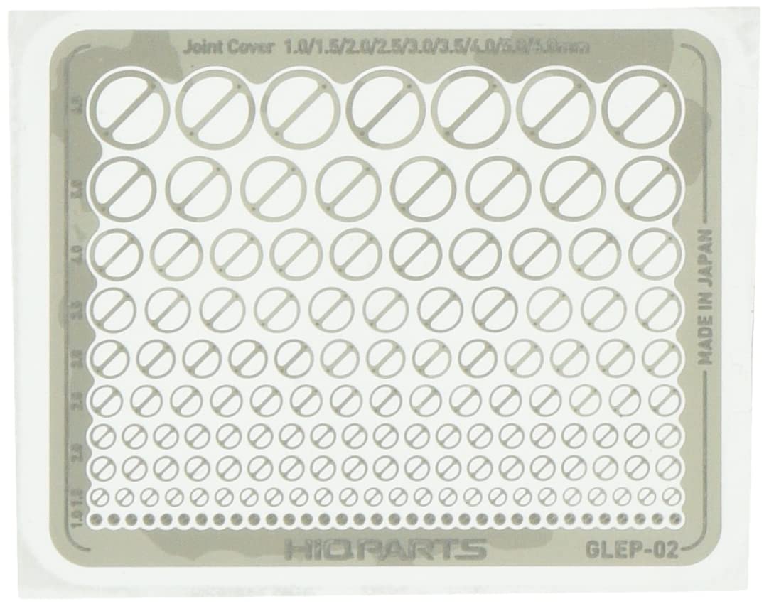 HiQparts GLEP-02 Gate-less Etching Parts for Scale Models