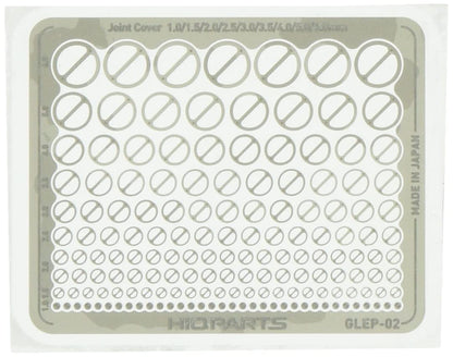 HiQparts GLEP-02 Gate-less Etching Parts for Scale Models