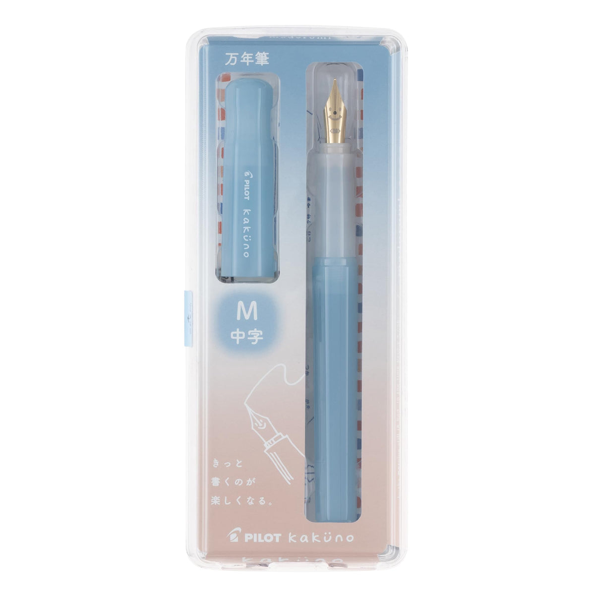 PILOT Kakuno Madolomi Color Light Blue Fountain Pen