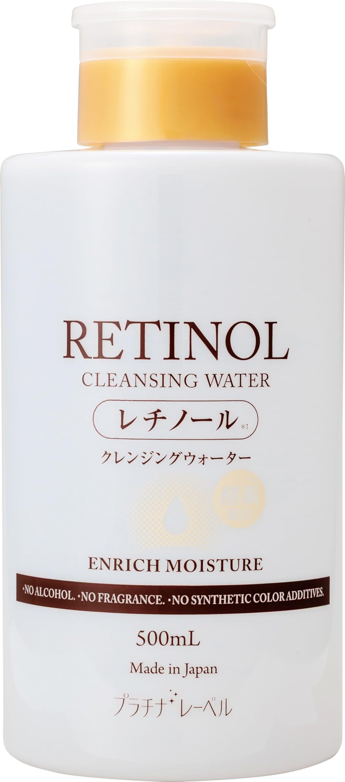 PLATINUM LABEL Cleansing Water with Enzymes 500ml for Japanese Skincare