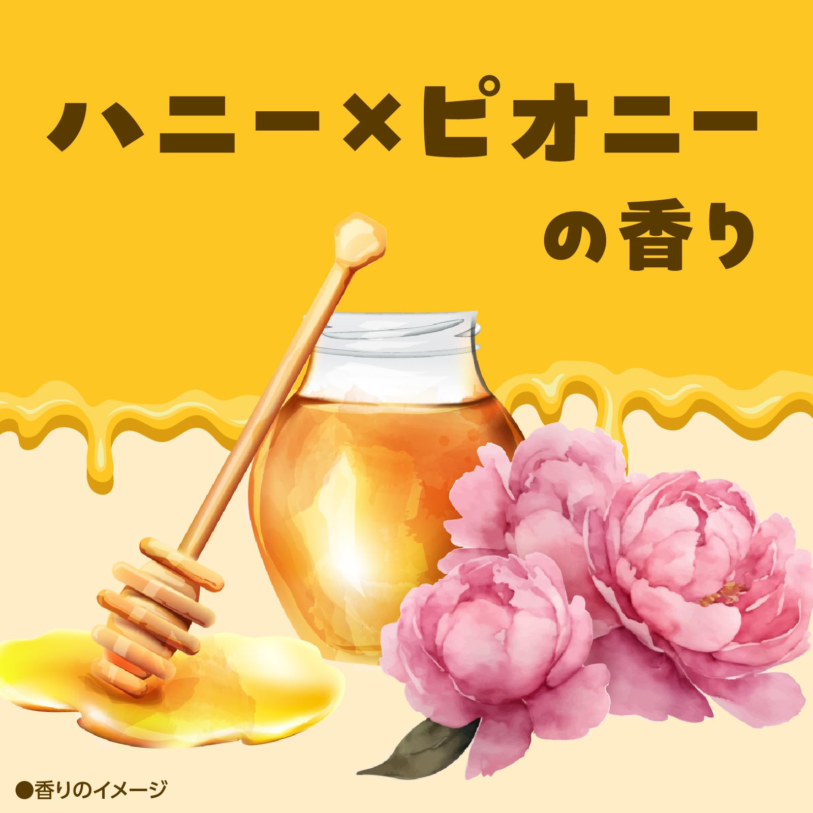Basuroman Milky Holic Bath Powder Honey Peony Scent 600g