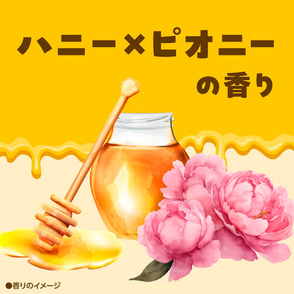 Basuroman Milky Holic Bath Powder Honey Peony Scent 600g