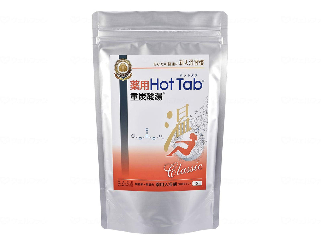 HOT Tab Hot Carbonated Bath Tablets Classic 45 Tablets