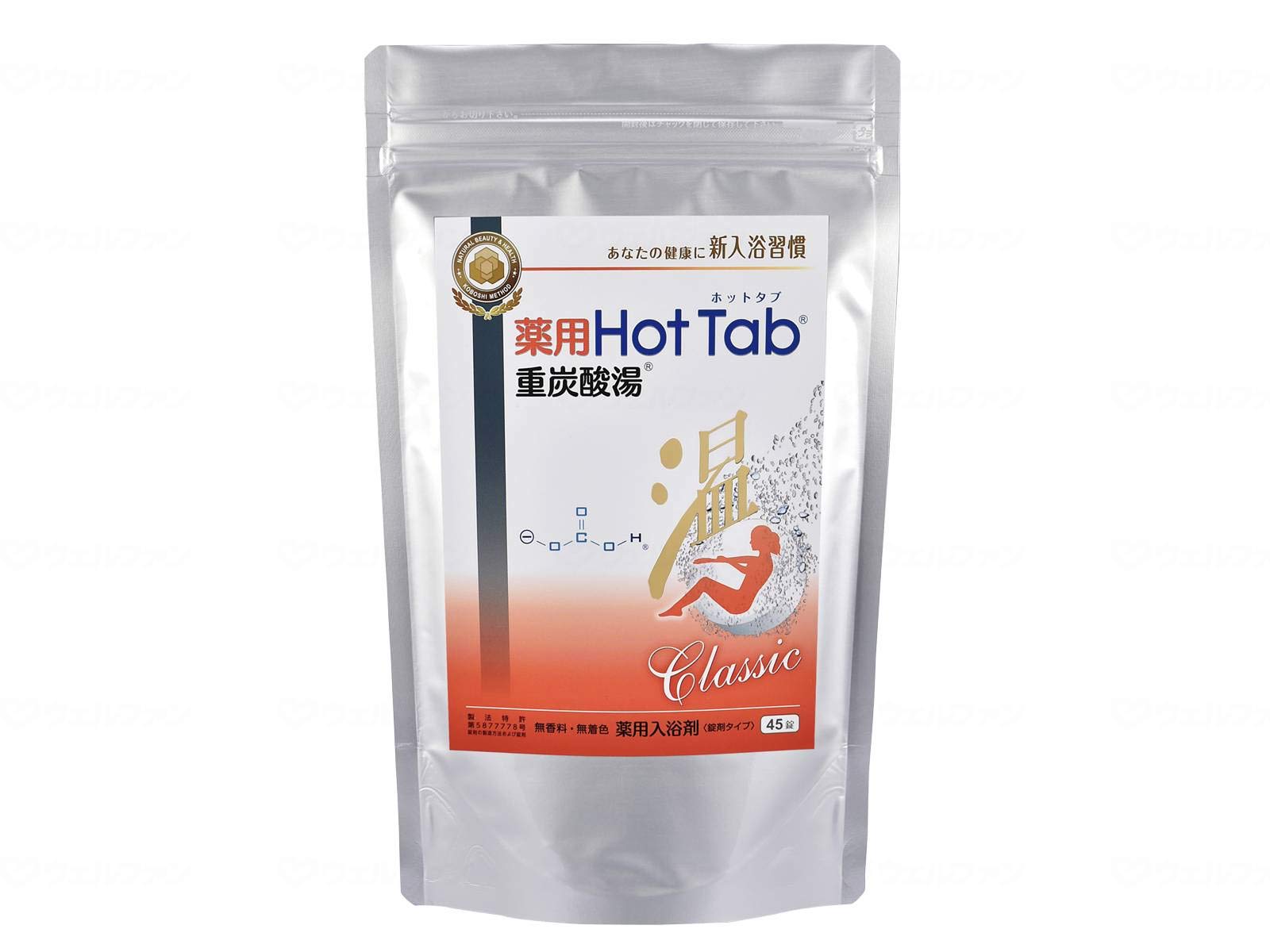 HOT Tab Hot Carbonated Bath Tablets Classic 45 Tablets