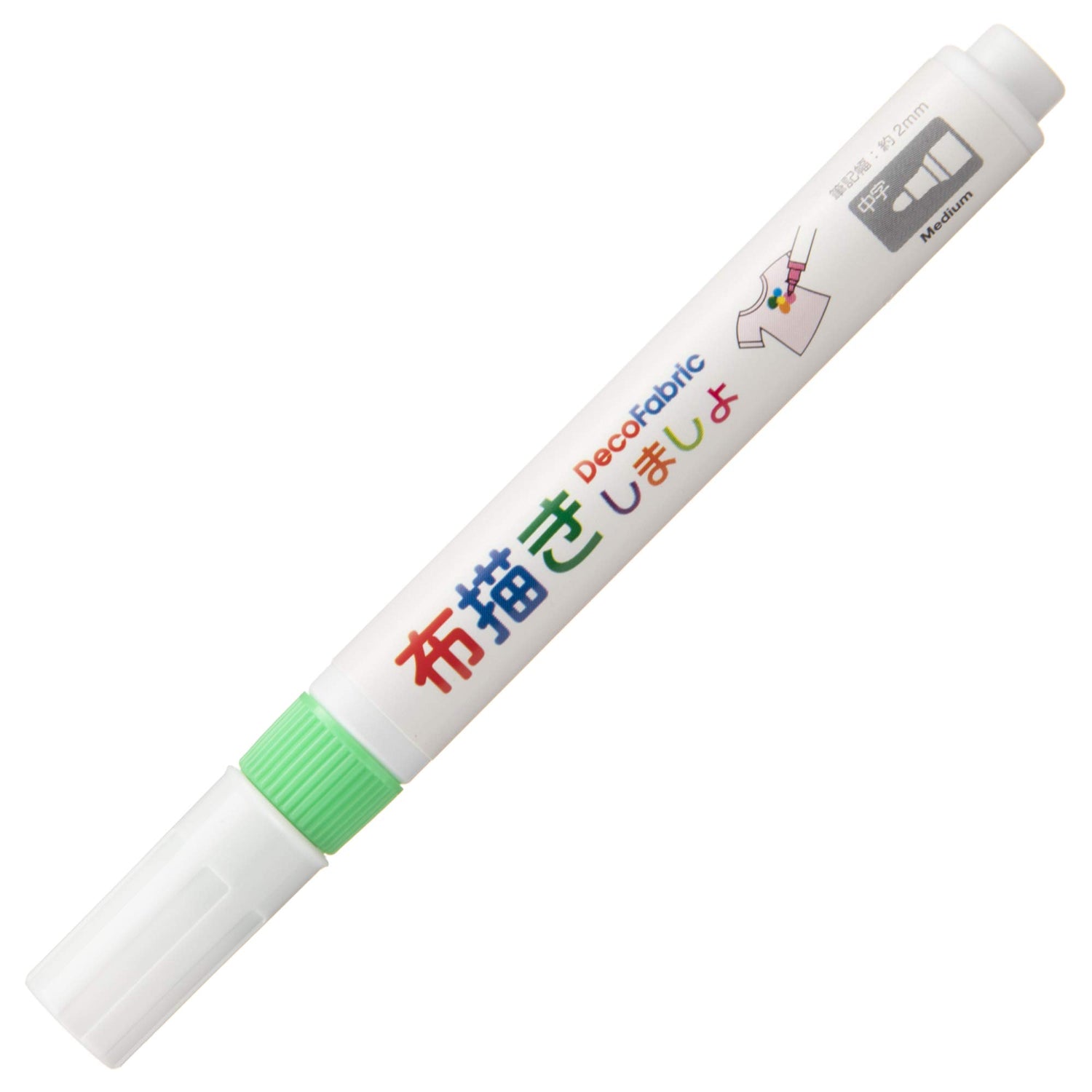 MARVY Fabric Markers Set Light Green 2-Pack for Creative Projects