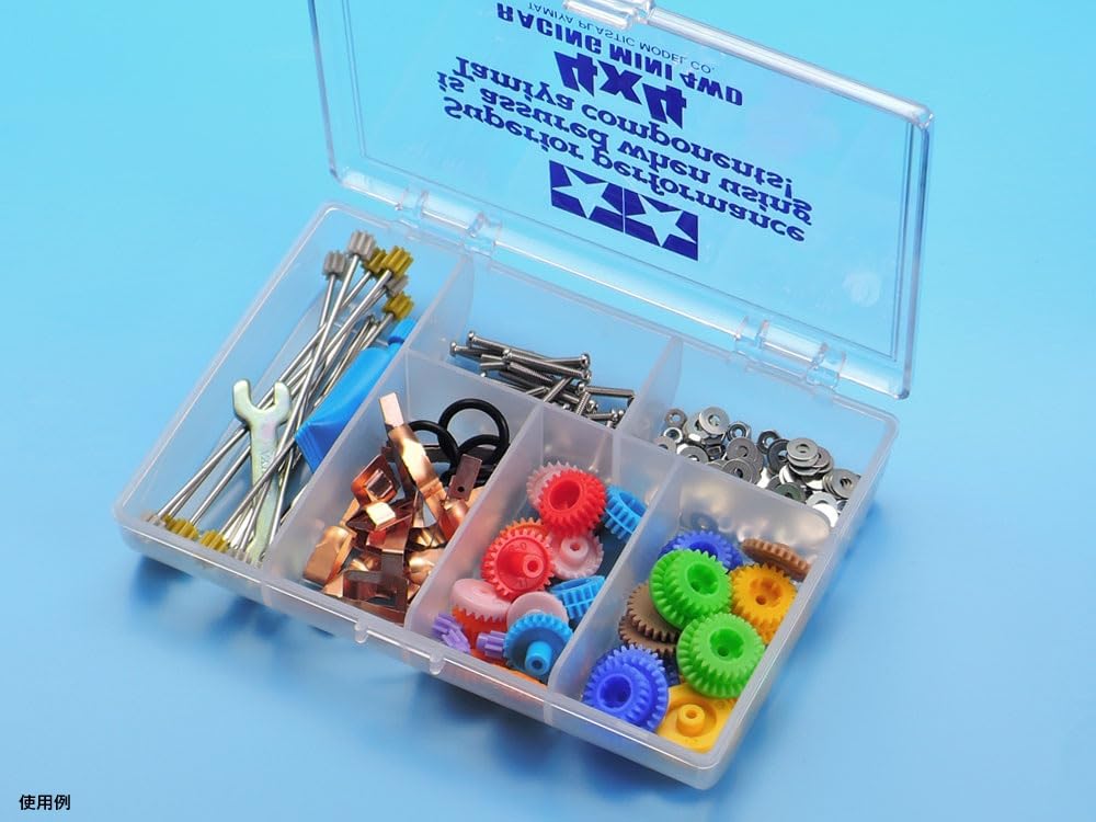 TAMIYA Mini 4WD Upgrade Parts Mini 4 Parts Case for Model Kits