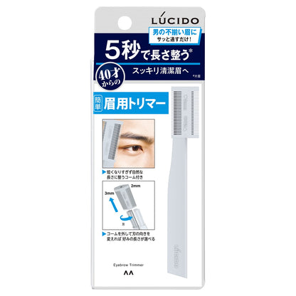 LUCIDO Eyebrow Trimmer for Easy Grooming and Shaping