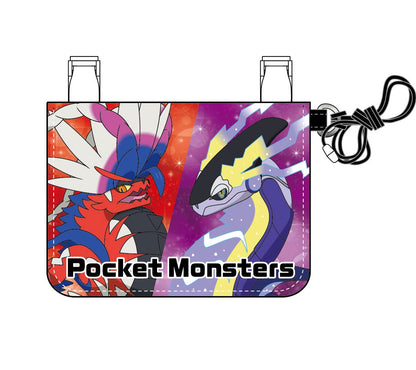 San Art Pocket Monster Mini Wallet with Neck Strap Black