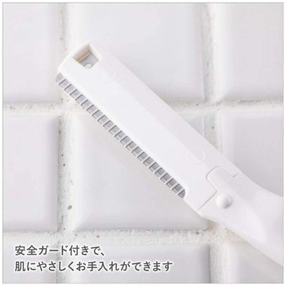 KAI Pretty Razor Set for Women 18 Blades Plus 1 Extra
