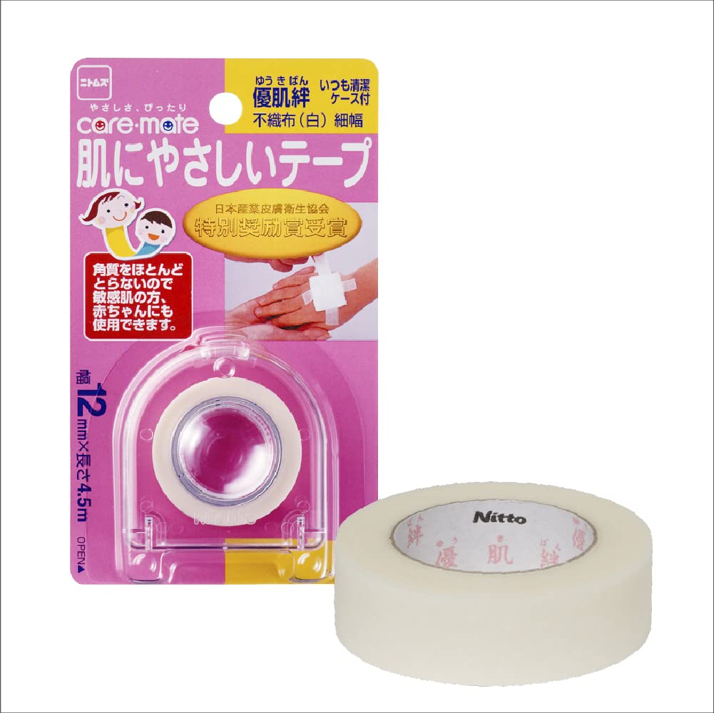 Nitoms Caremate Gentle Skin Tape with Case 12mm x 4.5m