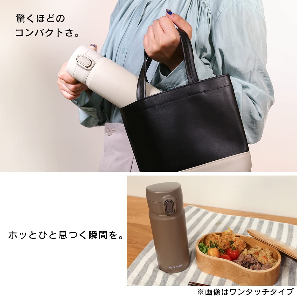 IRIS OHYAMA Insulated Water Bottle 350ml with Temperature Control