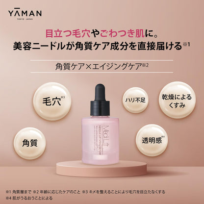 Ya-man Needle Lift Peel Serum with Stickers for Japanese Skincare