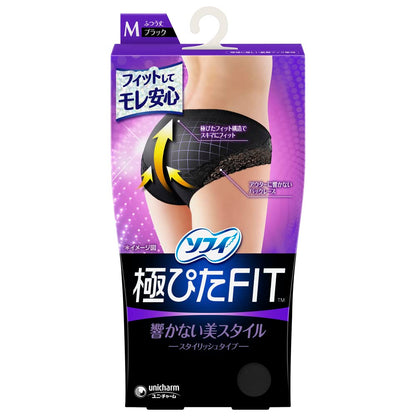 Sofy Female Stylish Fit M Size Sanitary Shorts Black