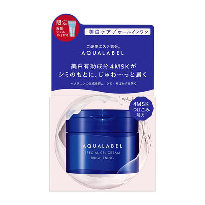 AQUALABEL All-in-One Special Gel Cream EX Brightening 15g