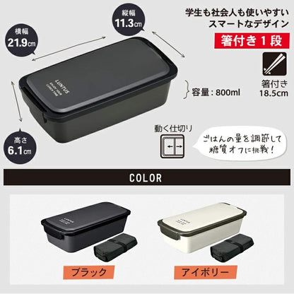 Asvel Lunch Box with Bag Leak-Proof Design for Microwave and Dishwasher Safe