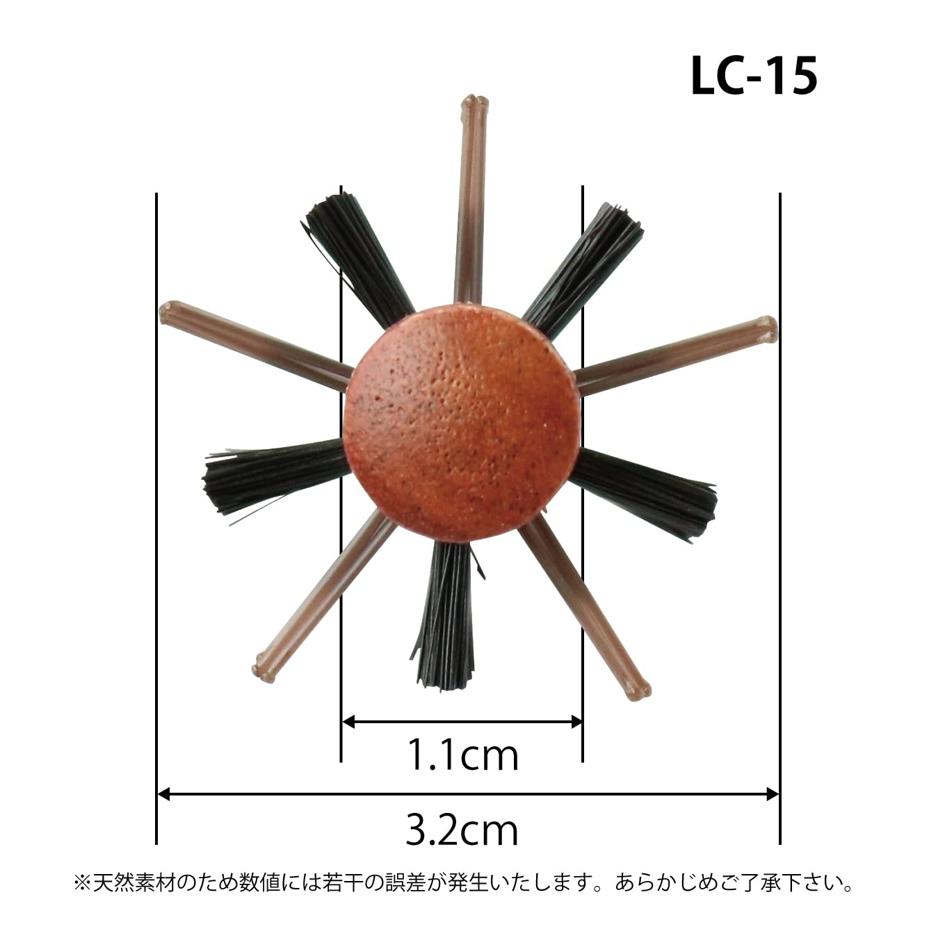 Sanbiikougyou Professional Roll Brush 32mm for Styling