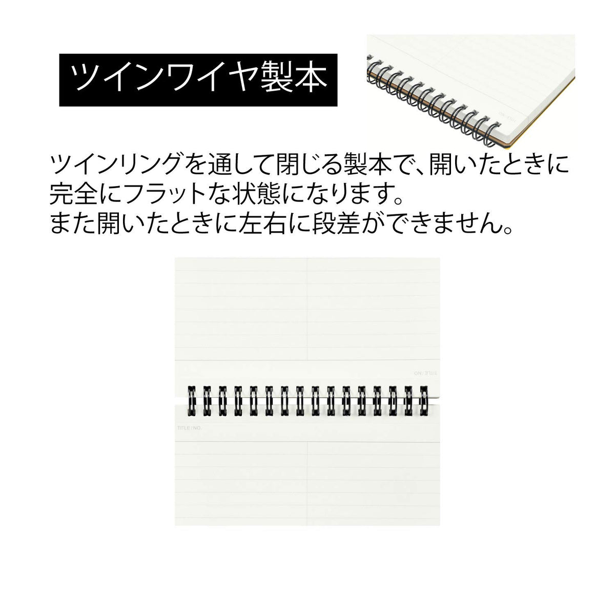 Maruman Nemosyne A5 Notebook with Center Line Black Made in Japan