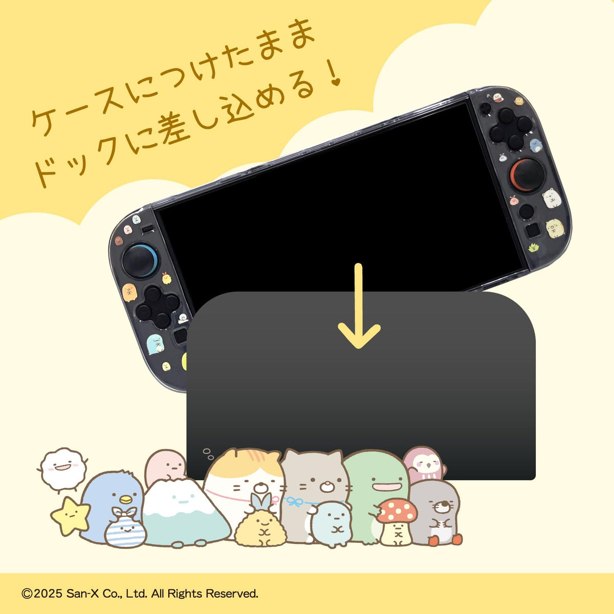 ALLONE Game-Specific Clear Case for Nintendo Switch 12x2x28cm