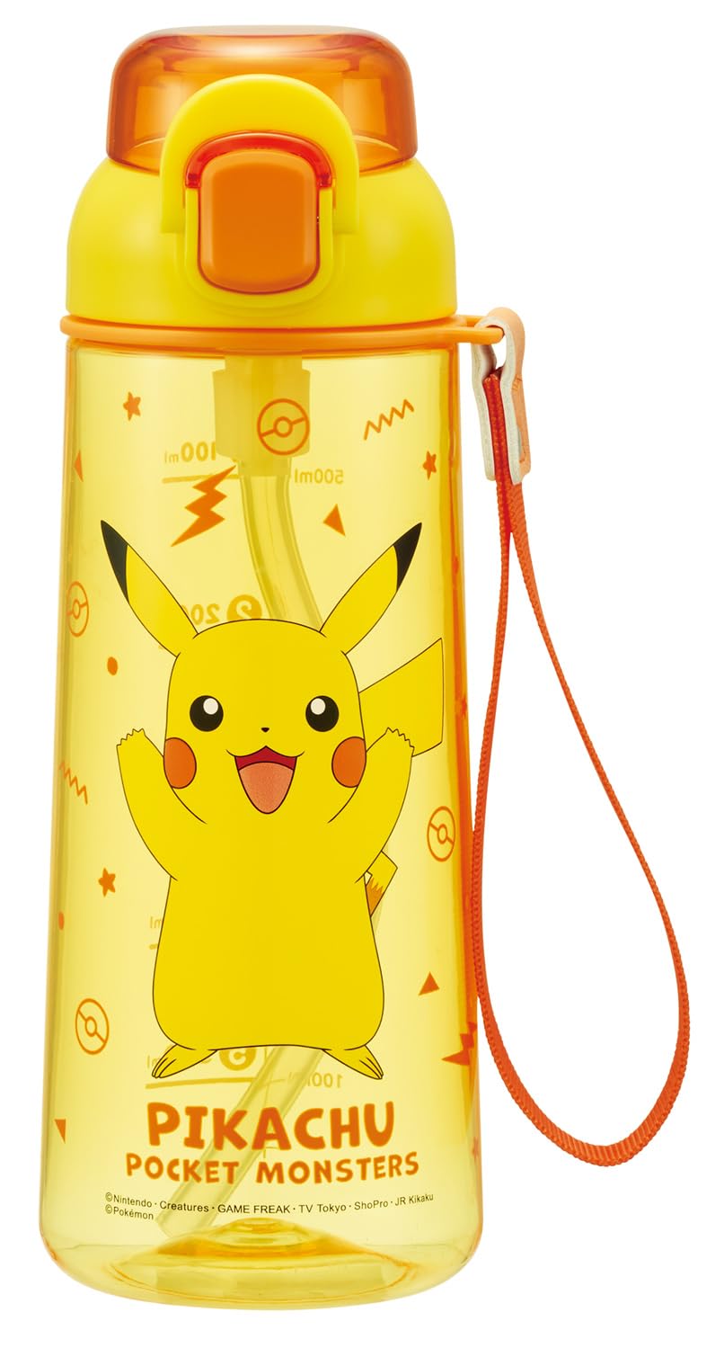 Skater Clear Straw Bottle 630ml for Kids with Strap