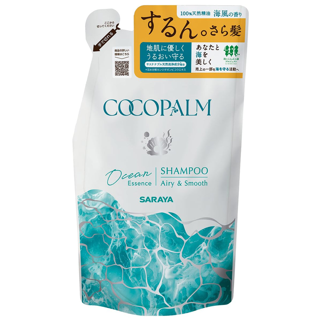 Saraya Coco Palm Ocean Essence Shampoo Refill 380mL
